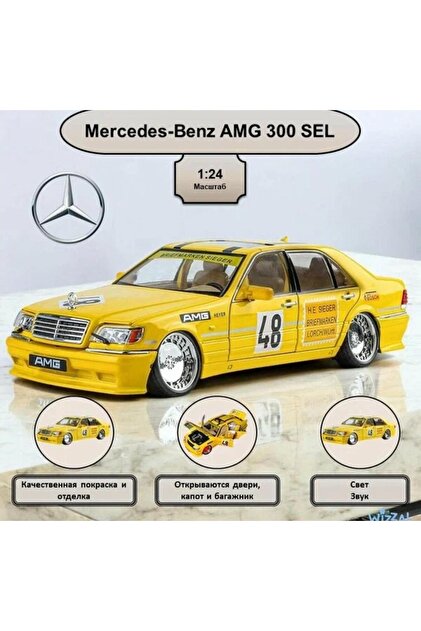 scntoys Mercedes Benz S320L Diecast Model Araba Mercedes Benz W140