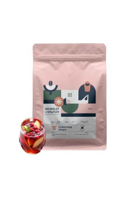 Colombian Sangria | Colombia Sangria | Premium Specialty Coffee