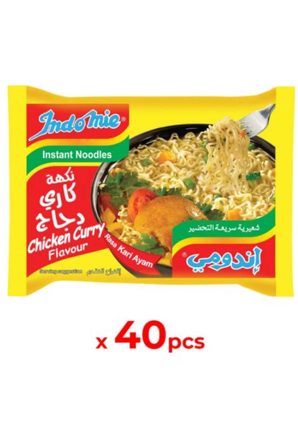 Instant Noodles, Halal Certified, Chicken Curry Flavor (Pack of 40 - 75 g Each)