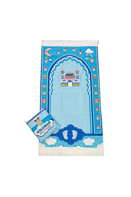 Children's Prayer Rug with Bag - My Son's Prayer Rug