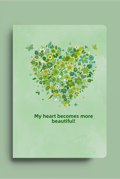 My Lord, Beautify My Heart Islamic Notebook (with Verses and Hadith)