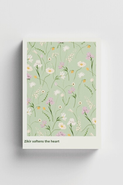 Zikir Softens the Heart Islamic Notebook (with Verses and Hadith)