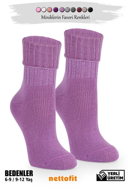 Winter Thermal Children's Wool Sleeping Socks Soft Touch_