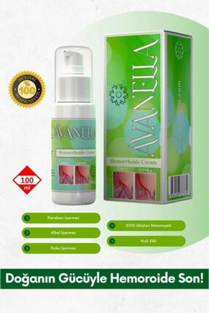 H.emoroid ( B.asur) Kremi 100 ml