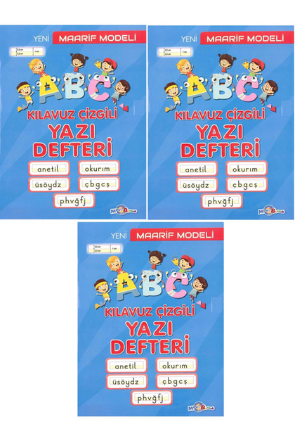 1.Sınıf Klavuz Çizgili Yazı Defteri - Güzel Yazı Defteri / YENİİİİ Maarif Modeli - 3 ADET