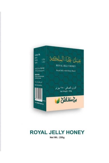 Royal Jelly Honey 250g
