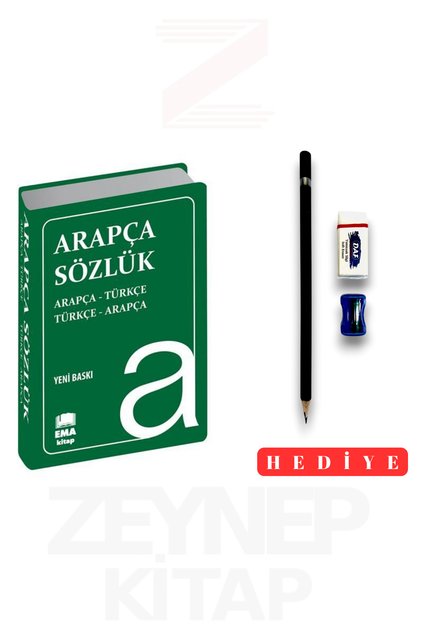 Arapça Sözlük Biala Kapak (Kalem Seti Hediyeli)