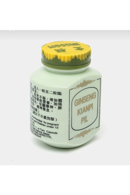 Ginseng Kianpi Pil Yeşil Qr Check Garantili