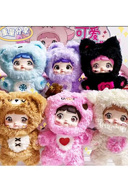 ★ Nomo mania★ senacacollection PopMart Nommi Loveliness Açık Kutusuz Oyuncak 1