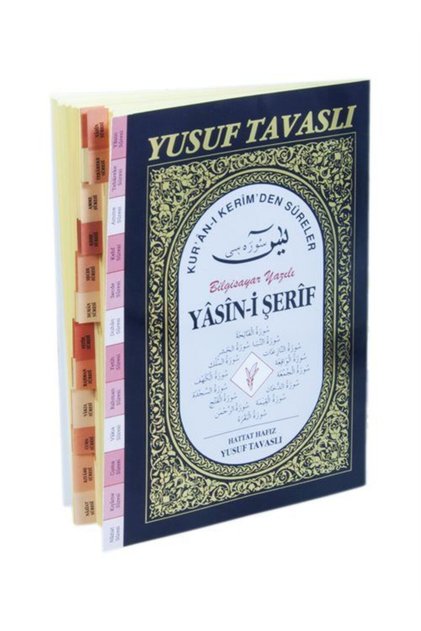 Yasin-i Şerif Kur'an-ı Kerim'den Süreler (BAİLGİSAYAR HATLI, FİHRİSTLİ, ORTA BOY, KOD: D55) Mor Y...
