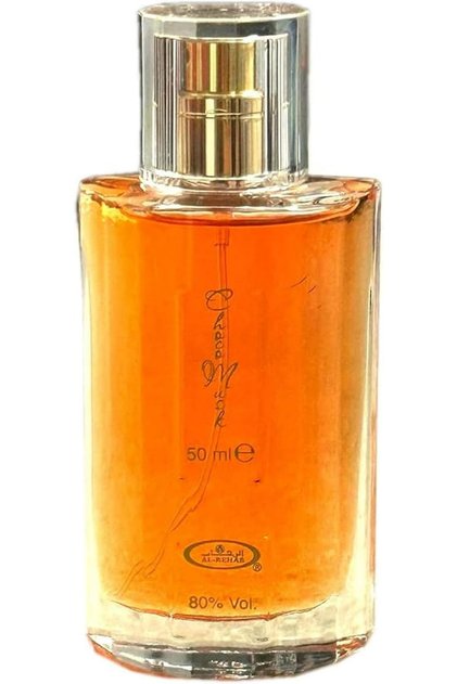 Natural Eau De Parfum Spray Choco Musk - 50ml