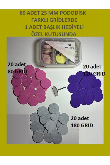 25MM PODODİSK BAŞLIK+60 ADET TEK KULLANIM ZIMPARA(TÖRPÜ MAKİNELERİ-PEDİKÜR TOPUK TÖRPÜLEME ) 3 ÇEŞİT