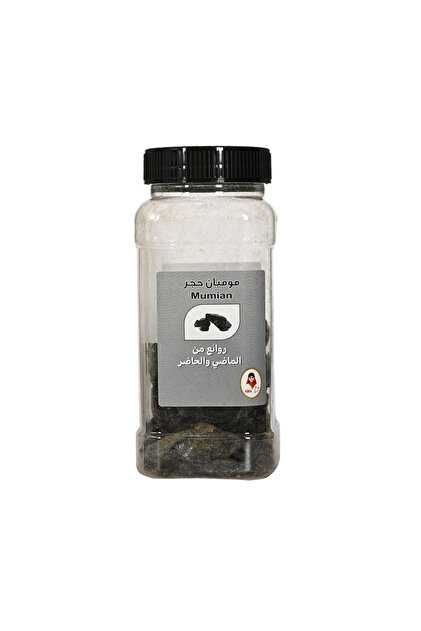 موميان حجر 150جرام