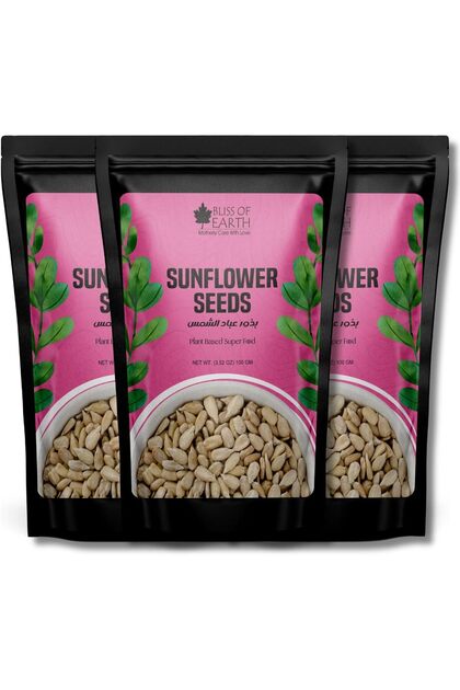 Dehulled Sunflower Seeds, Natural Crunchy Snack, 3x100g | Premium Edible Whole Seeds
