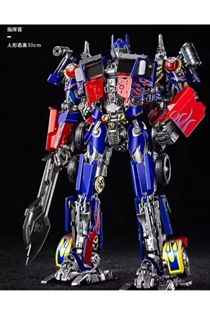 yamanS Store transformers optimus prime xp-14 ko mpm aksiyon