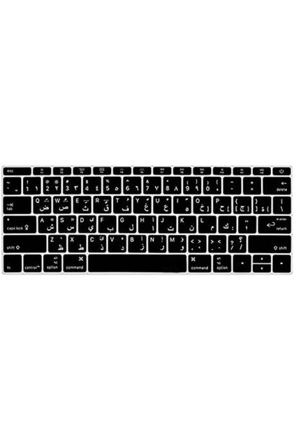 Macbook Keyboard Skin for MacBook Pro 12 Inch for MacBook Retina 12 inch Keyboard Cover 2017