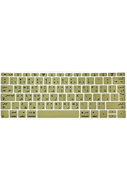 Macbook Keyboard Skin for MacBook Pro 12 Inch for MacBook Retina 12 inch Keyboard Cover 2017