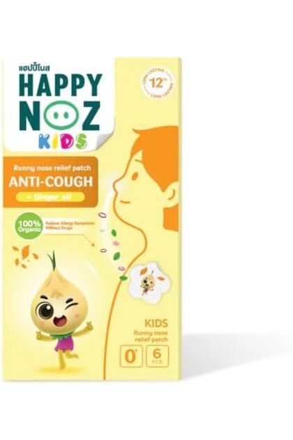 Kairvi Kids Anti-Cough Patch – 100% Organic
