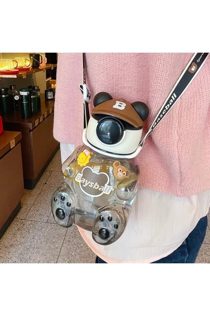 ŞAPKALI PANDA MODELİ SEVİMLİ ÇOCUK ASKILI MATARA 750 ML