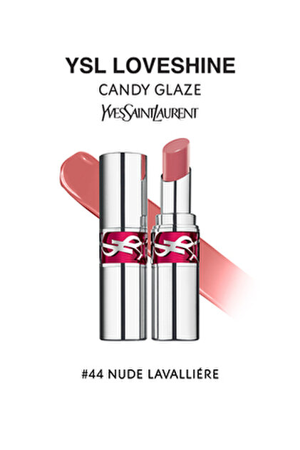 【ysl】600・【コスデコ】リップ YVES SAINT LAURENT BEAUTE・DECORTÉ・CHANELの口紅を使った口コミ