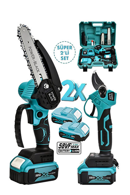 POWER BLACK Germany 2 Li Set 58 Vf 5 Ah Çift Akülü Çelik Şanzıman