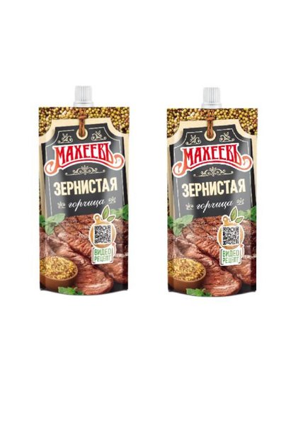 Taneli Hardal 140 Gr. 2 ADET