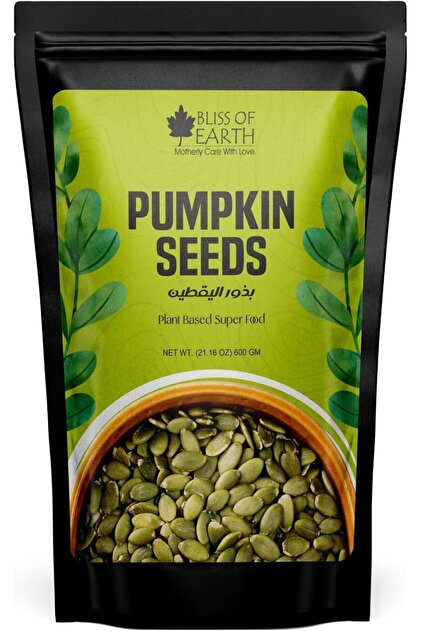Pumpkin Seeds premium Indian High Protein for Hair Growth, Eating, Smoothies, Salads, Baking 600g