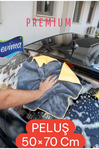 EVİMA VIOMAX ( 3 ADET )YUMUŞAK DOKULU ÇOK AMAÇLI OTO YIKAMA