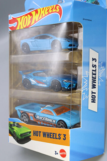 HOT WHEELS 3'lü Set. Lamborghını Sian. Supra Set. - Fiyatı, Yorumları
