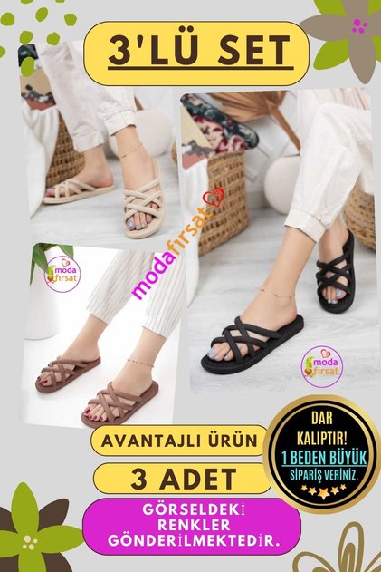 3 Pack Women's Daily Slippers Non-Slip Guest Bundle Home Beach Sea Out Slippers Triple Slippers Set
