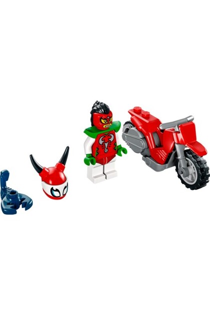 LEGO City 60332 Reckless Scorpion Stunt Bike - Fiyatı, Yorumları