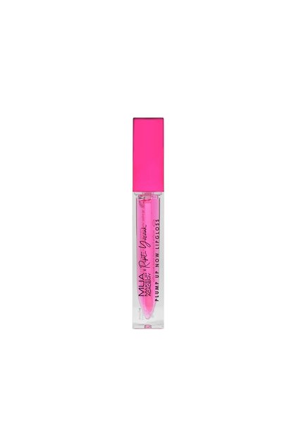 X RIFAT YÜZÜAK Dudak Parlatıcı Plum Up Now