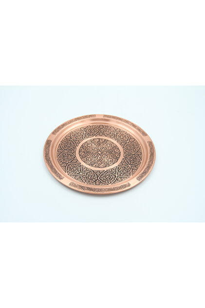 Copper Engraved Presentation Tray 28 cm