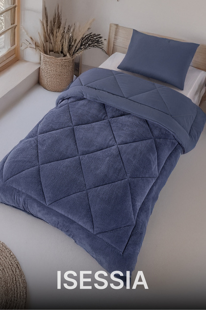Lüks Wellsoft Çift Taraflı Yumuşak 4 Mevsim Konfor Yorgan Seti | Yorgan | Uyku Seti 155 x 215 cm