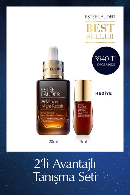Advanced Night Repair Serum 20ml + Eye Matrix Eye Cream 5 ml Skin Care Set