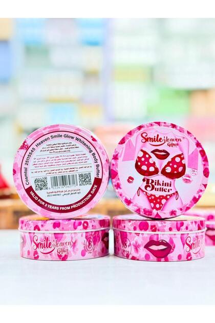 Bikini Butter