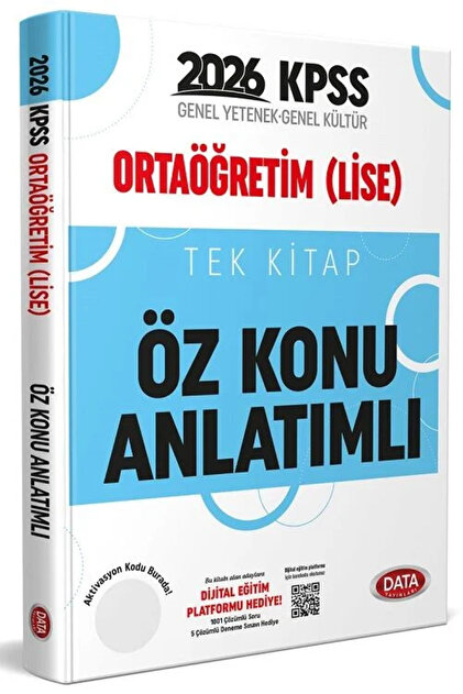 Ankara Kitap Merkezi 2026 KPSS Ortaöğretim Tek Kitap Öz Anlatımlı