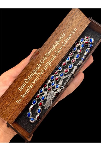 Special Design Burgundy Blue Prayer Beads, Enamel Embroidered Metal Prayer Beads, with Wooden Box