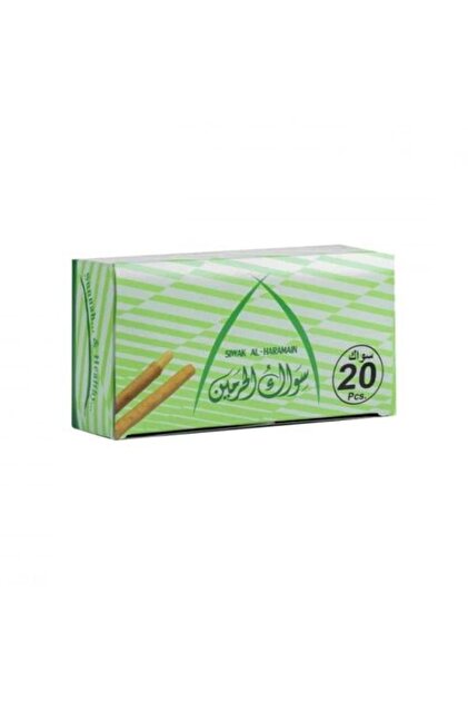 سواك الحرمين – 20 قطعة