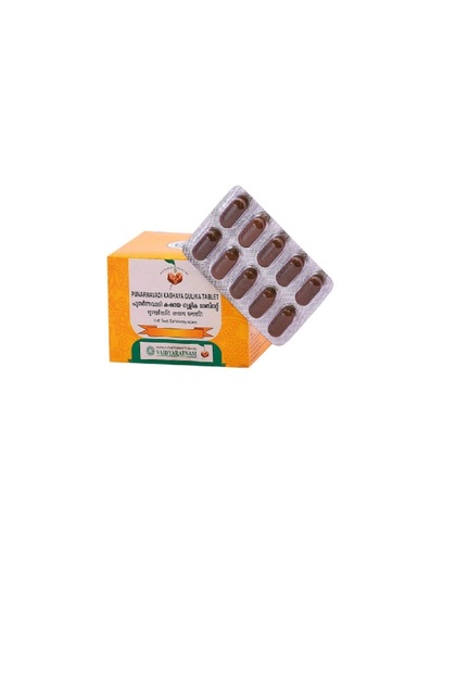 Punarnavadi Kashaya Gulika (Pack Of 1)
