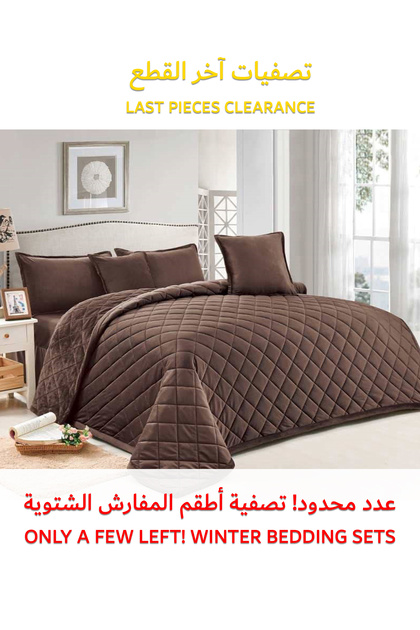 طقم لحاف شتوي فائق النعومة، مكون من 4 قطع، مقاس مفرد، 160×210 سم، طقم أغطية سرير مزهر متعدد الألوان