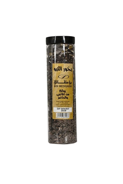 بخور الكبو 250جرام