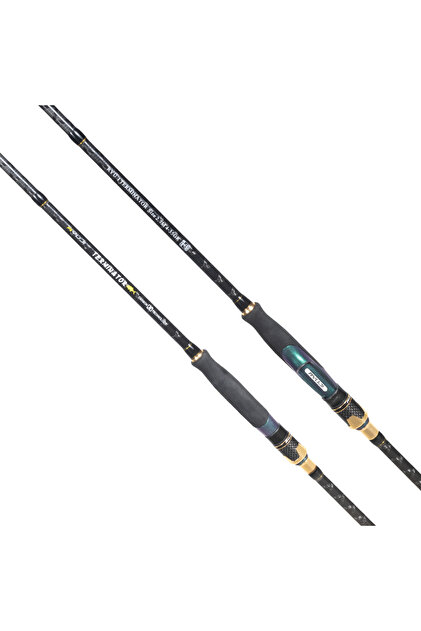 Ryuji TERMINATOR 2.70M 4-35GR 2P SPIN KAMIŞ - Fiyatı, Yorumları