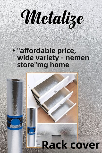 Multi-Purpose Metalized Shelf Cover Large Size 45cm*300 Cm 2 Pieces