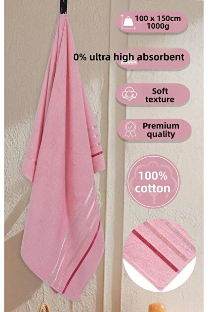 Bath Towel Single Cotton Ballet Premium 100X150