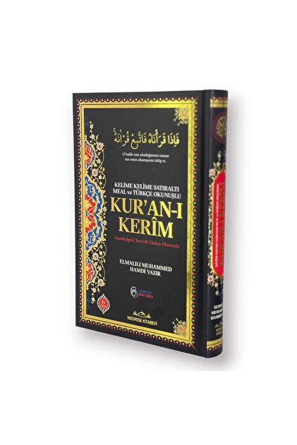 Medrese Kitab Evi 6 Özellikli Okunuşlu Mealli Kuran-ı Kerim Orta