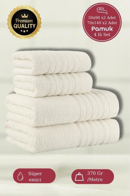 Dora 4-teiliges Badetuch-Set – 50 x 90 cm, 70 x 140 cm x2 / 50 x 90 cm x2 cm