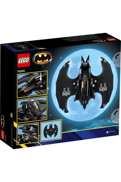 ルリルリさん専用 LEGO Super Heroes 76265 Batwing: Batman vs. The Joker - Fiyatı