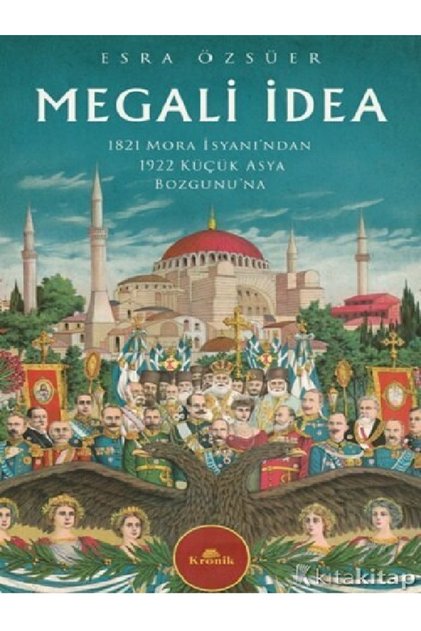 Megali İdea