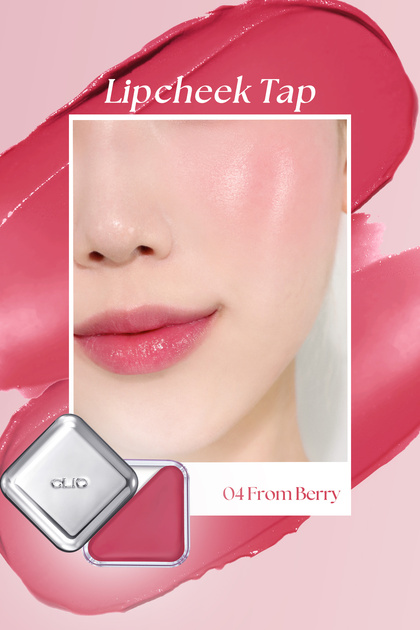 CLIO Dudak ve Yanak Renklendirici Balm Essential Lipcheek Tap (04
